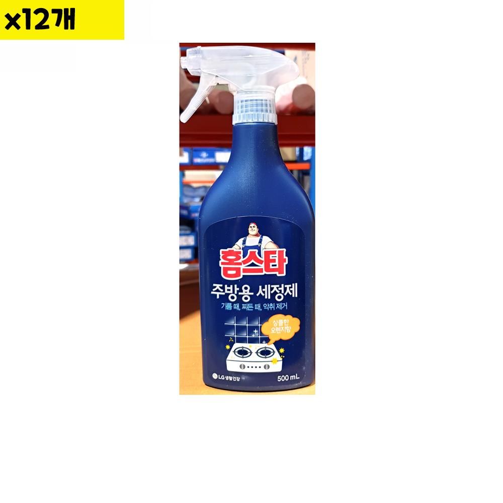 홈스타 주방용 500ml x12개 식자재 용품 유통 도매