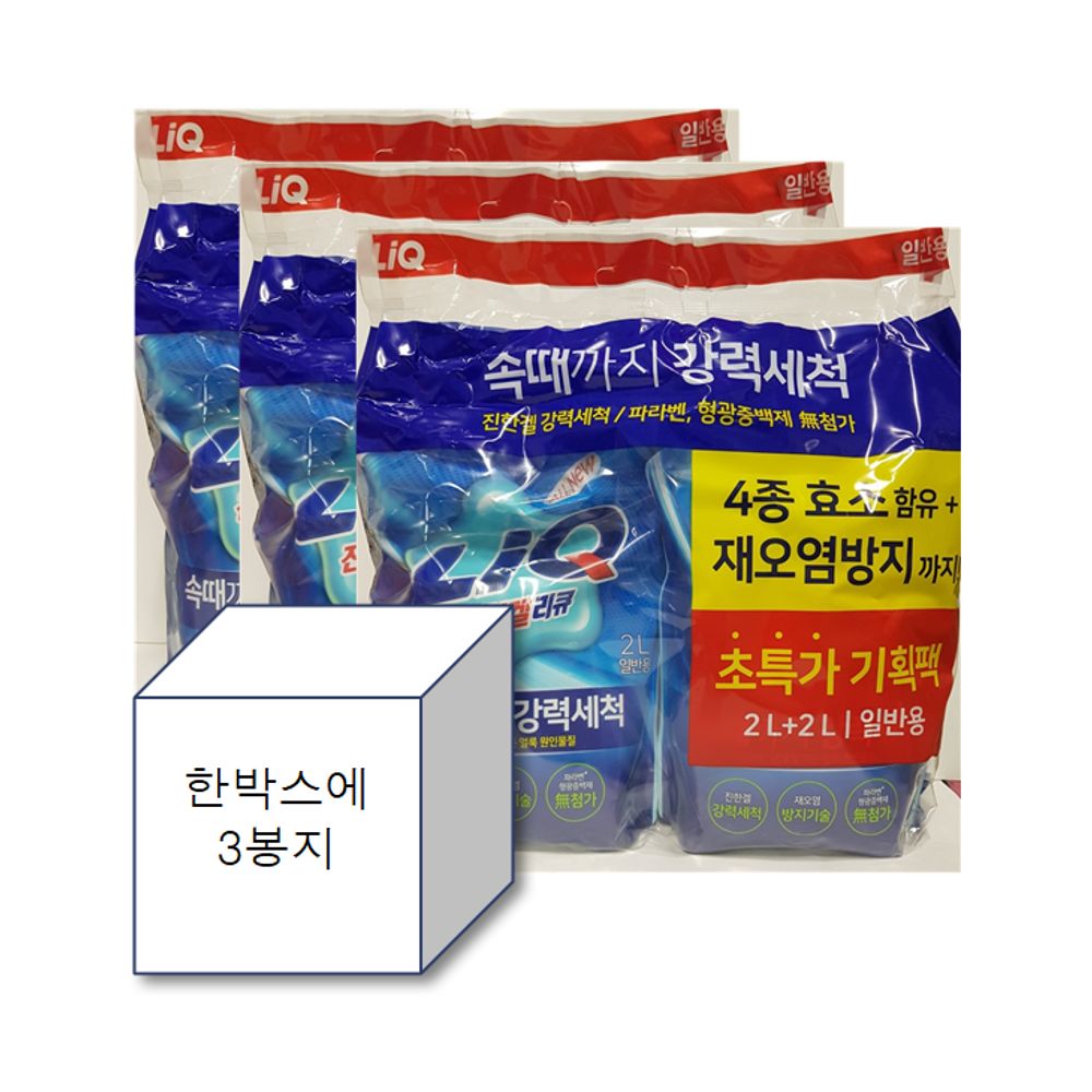 진한겔 오리지널 2L+2L (일반/드럼용) 기획상품 1BOX