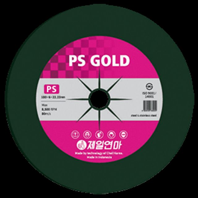 제일연마 옵셋트(겸용) PS-GOLD(SW-GOLD) 7인 치/18