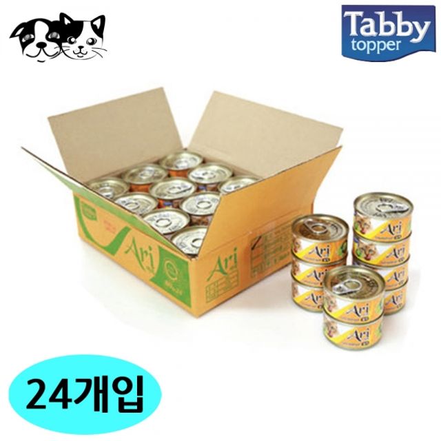 테비 아리 고양이 캔 80g (참치) (24개입) (1박스)