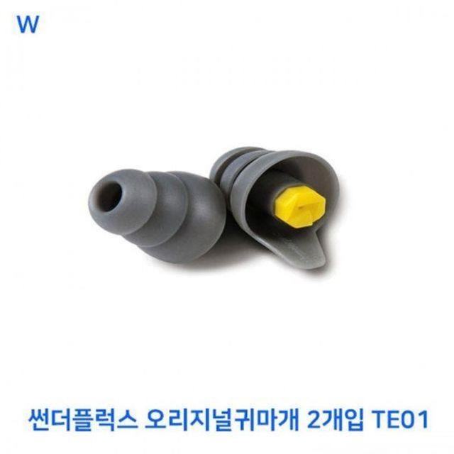 겨울 귀도리 귀마개 TE01 썬더플오리지널 2개입