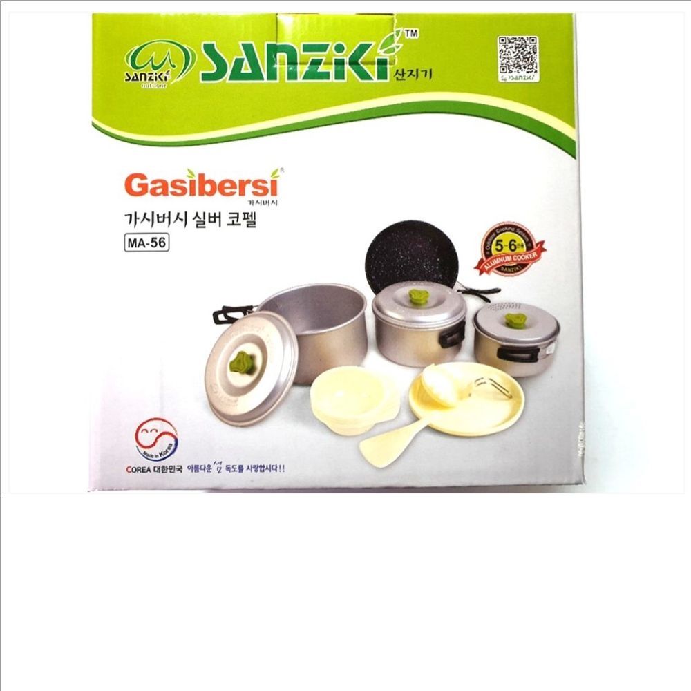 가시버시실버코펠(MA-56) 취사용품 야외냄비 코펠 