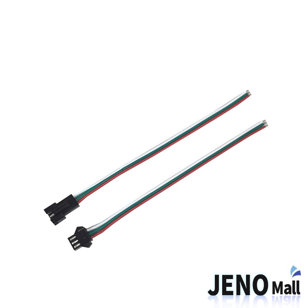 JST SMP SMR 2.5mm 3핀 하우징 하네스 커넥터 3A