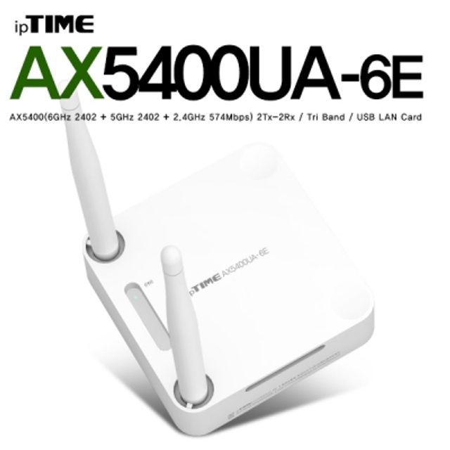 ipTIME(아이피타임) AX5400UA-6E 11ax USB 무선 랜