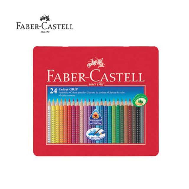부드러운색연필 어린이색연필 수채색연필 그립 24색