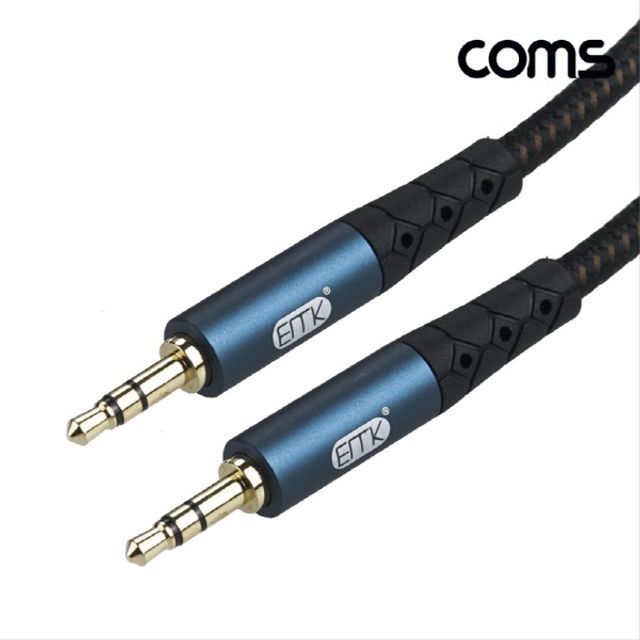 Stereo AV 케이블AUX 케이블 오디오 EMK고급형 MM 2M
