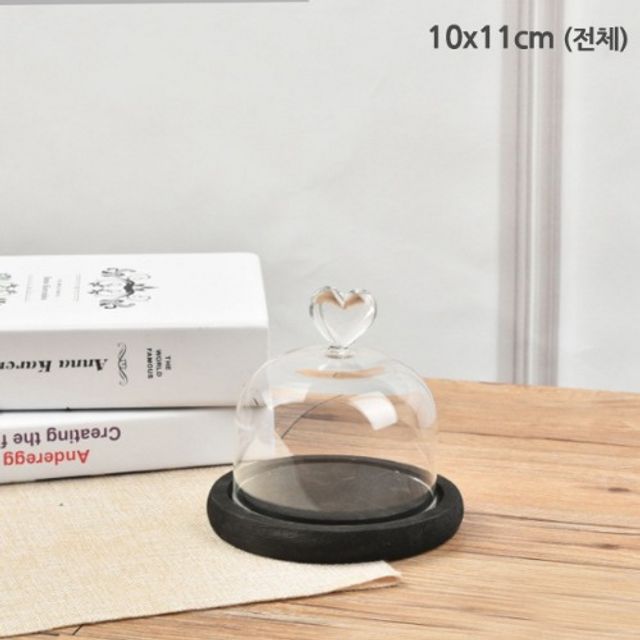 05 원목받침 반구유리돔 용기 블랙 10개