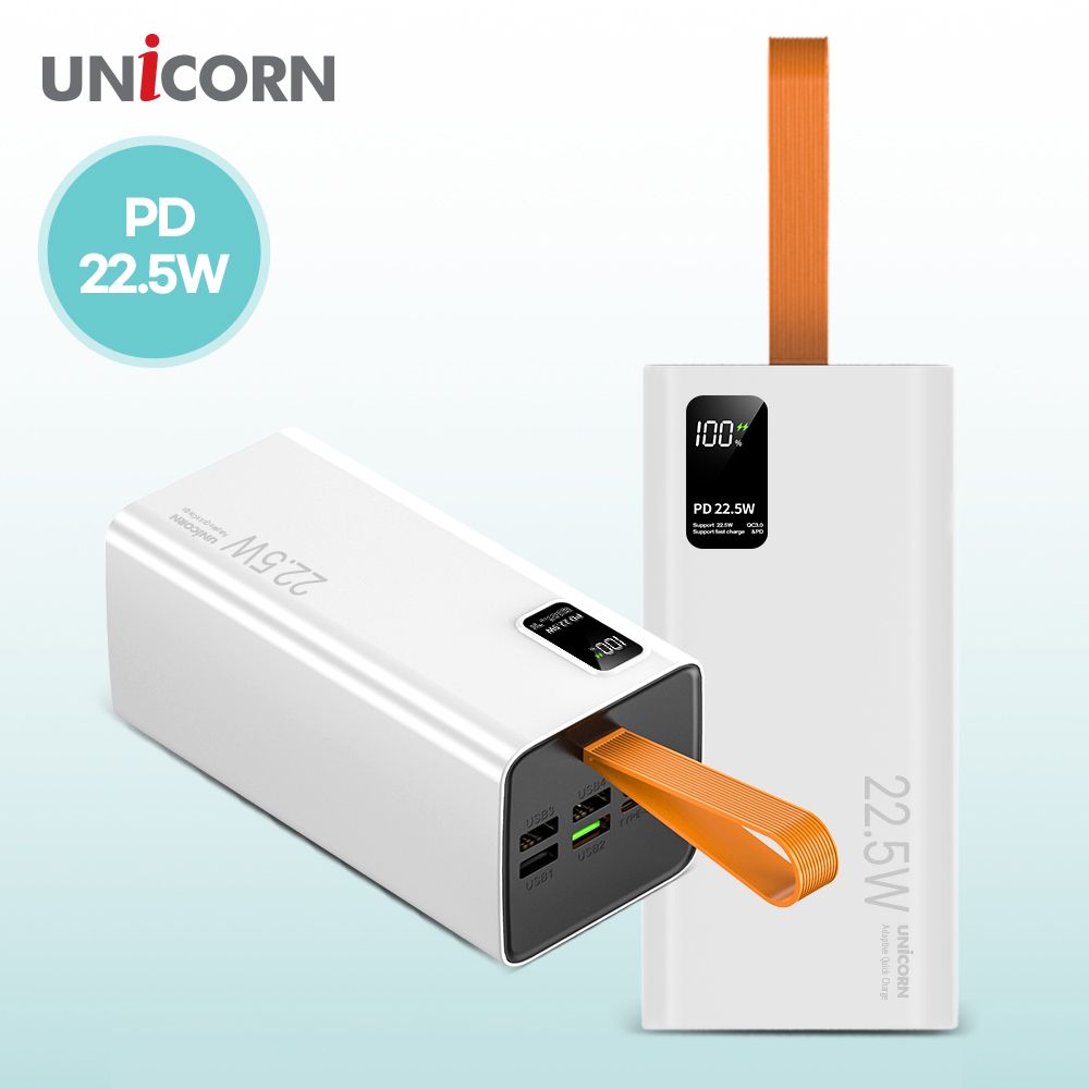 유니콘 50000mAh 대용량 고속 보조배터리 PD-50000M