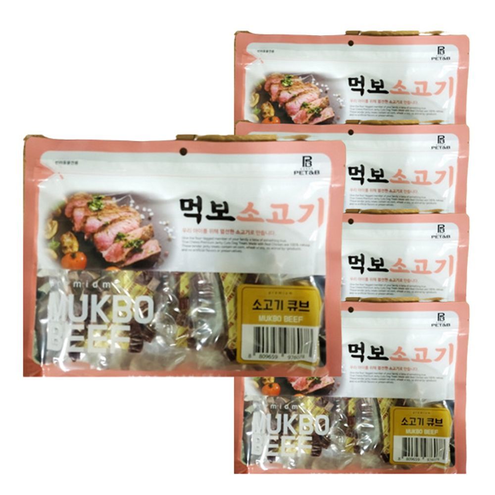 강아지 300g 소고기 데일리 큐브 5P 추천 육포 고기