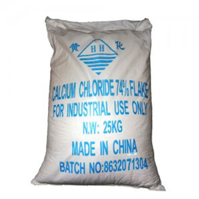 염화칼슘-중국산 습기제거용 제설용 냉동용 화학용