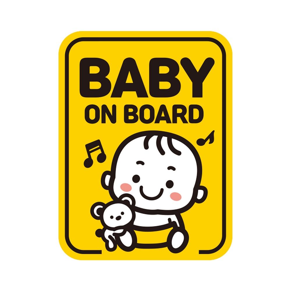 BABY ON BOARD2 자석 자동차스티커 11x14.5cm