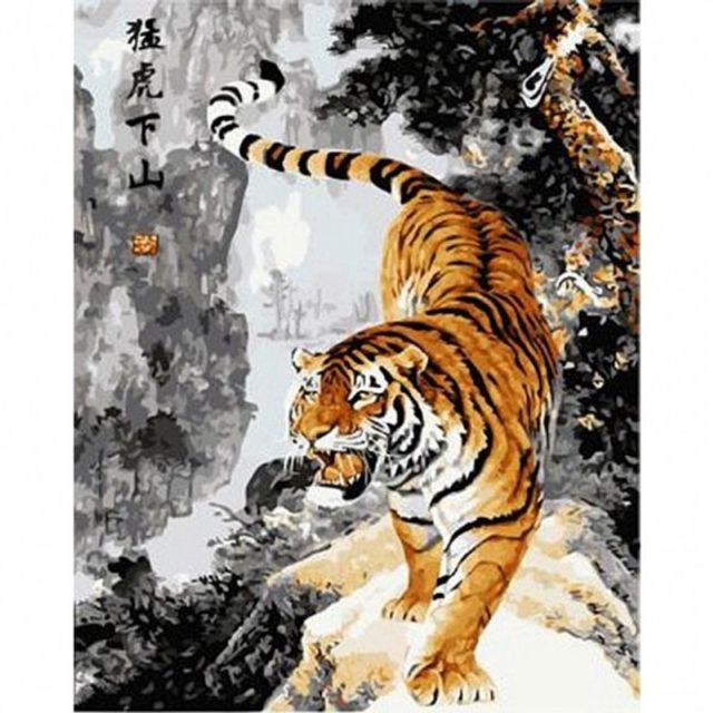 호랑이풍수 페인팅그림 명화 셀프그리기