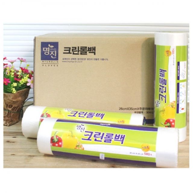 BOX 명진 크린롤백 (25x35cm) 500매 10개입 위생백