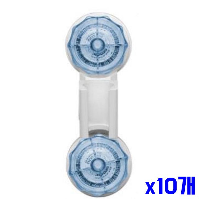 샤워홀더 흡착식 화이트 고급형 x10개 샤워걸이 샤워