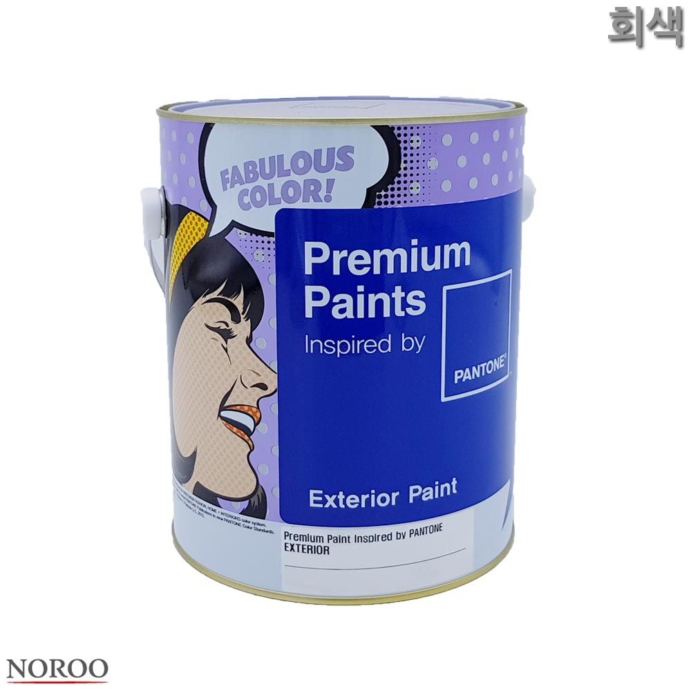 팬톤 외부용 무광 수성 페인트 회색 4L 4종 택1