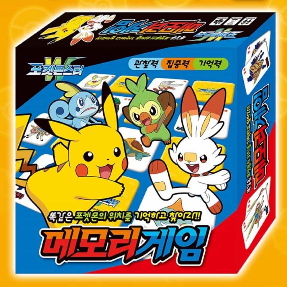 포켓몬 메모리게임 기억력보드게임 집중력보드게임