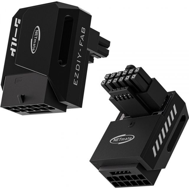 600W 12V-2x6 변환 어댑터 알루미늄 블랙 STD 90도