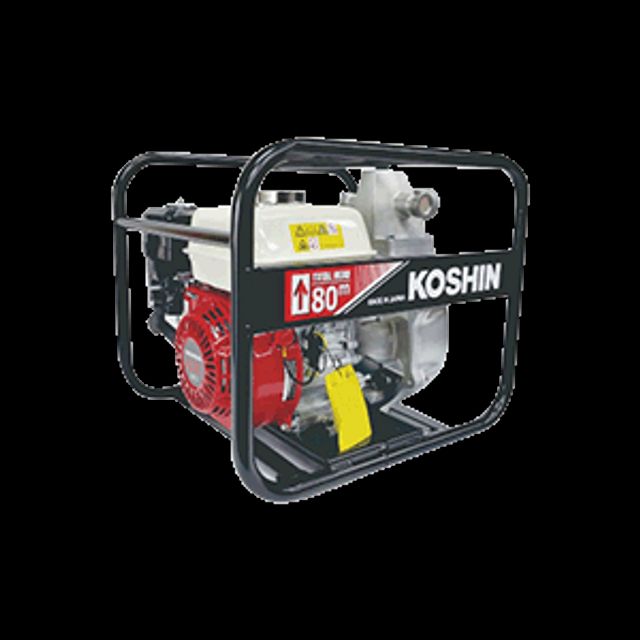 KOSHIN 고압엔진양수기(4싸이클) SERH-50Z 2
