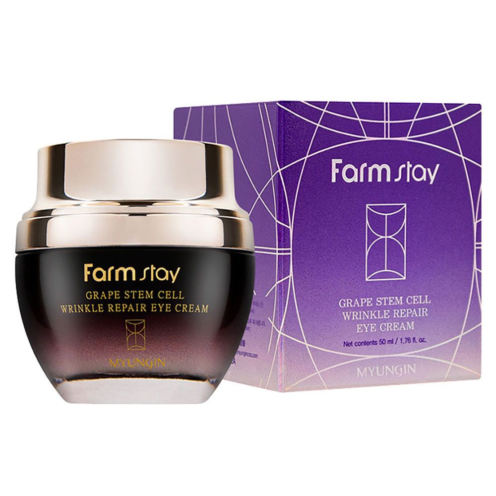 포도캘러스배양추출물 탄력 있는 눈가 아이크림 50ml