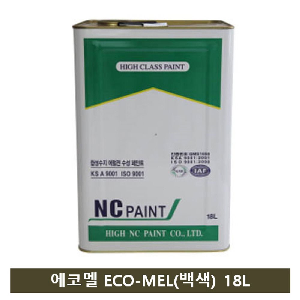NC페인트 자연건조 에나멜 페인트(백색) 18L