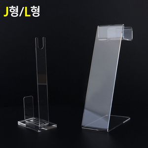 아이티알,NE J형 투명 아크릴 넥타이 진열대 매장 상품 전시대