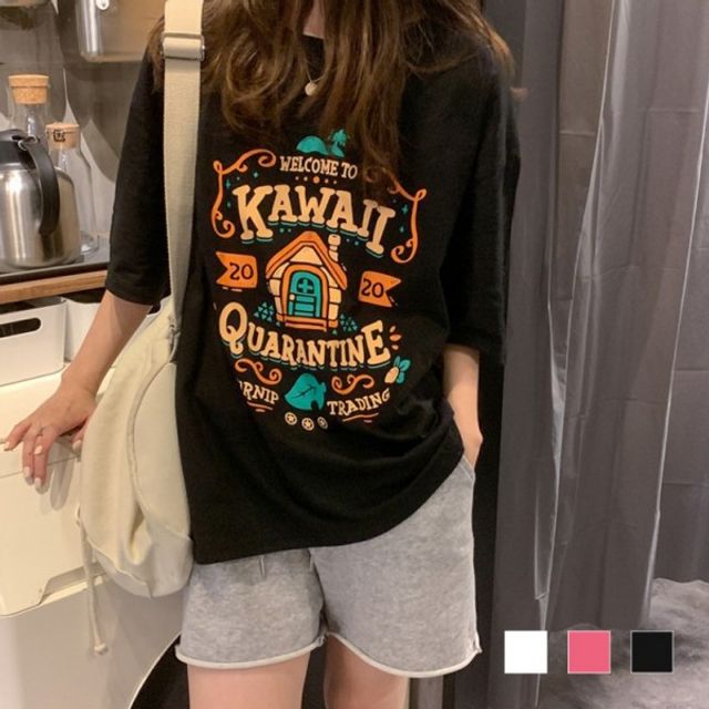 카와이 면 프린팅 기본 반팔티 데이