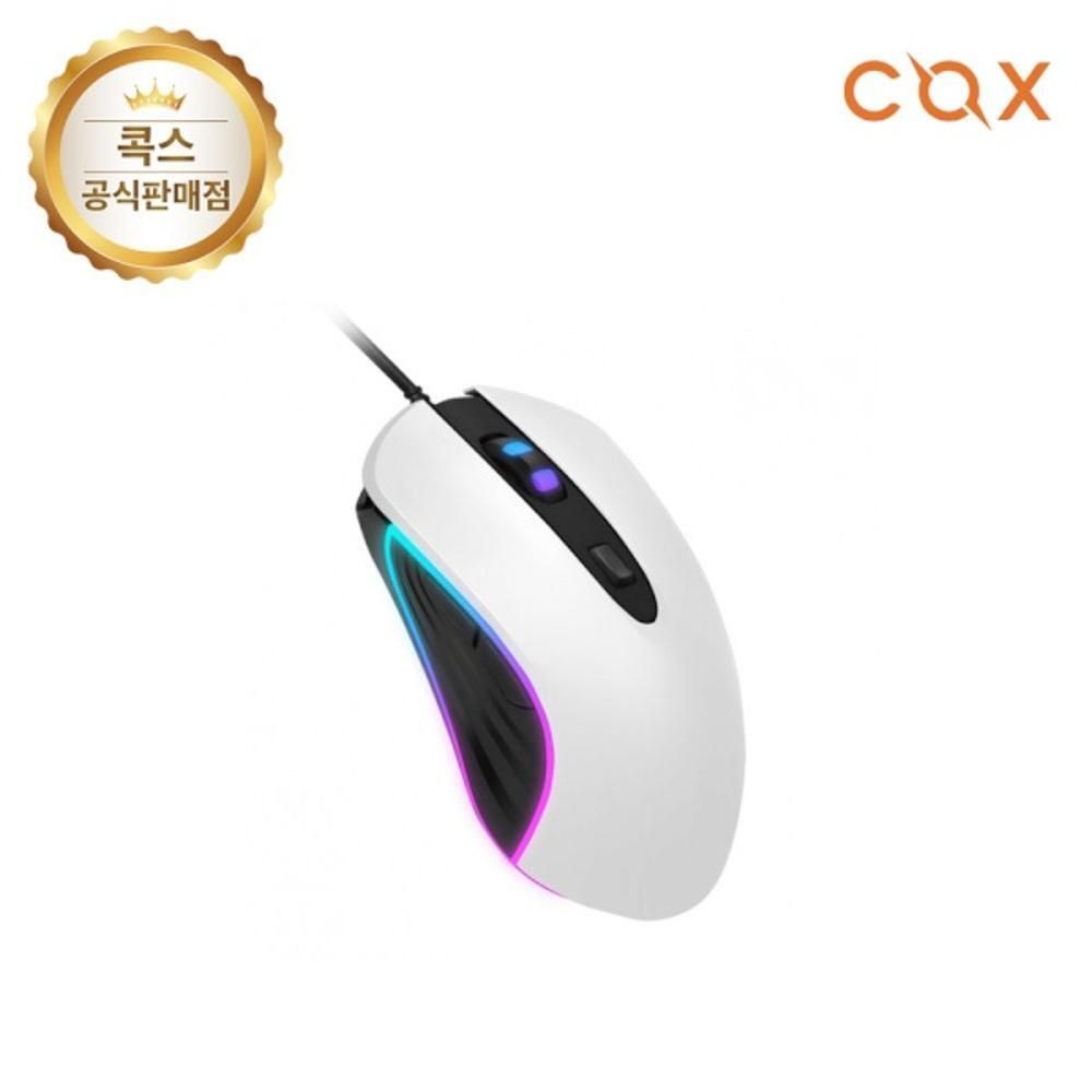 유선 게이밍 광마우스 CM50 RGB