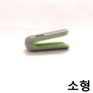아이티알,NE 핑거Splint 플라스틱 소형 7cm X5개 휭거콕 손부목