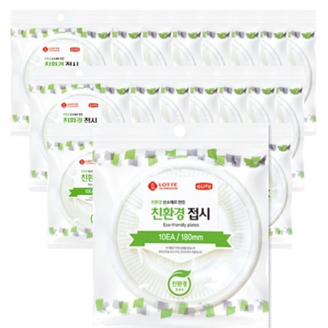 BOX 롯데 이라이프 일회용접시 (180mm) 1000개입