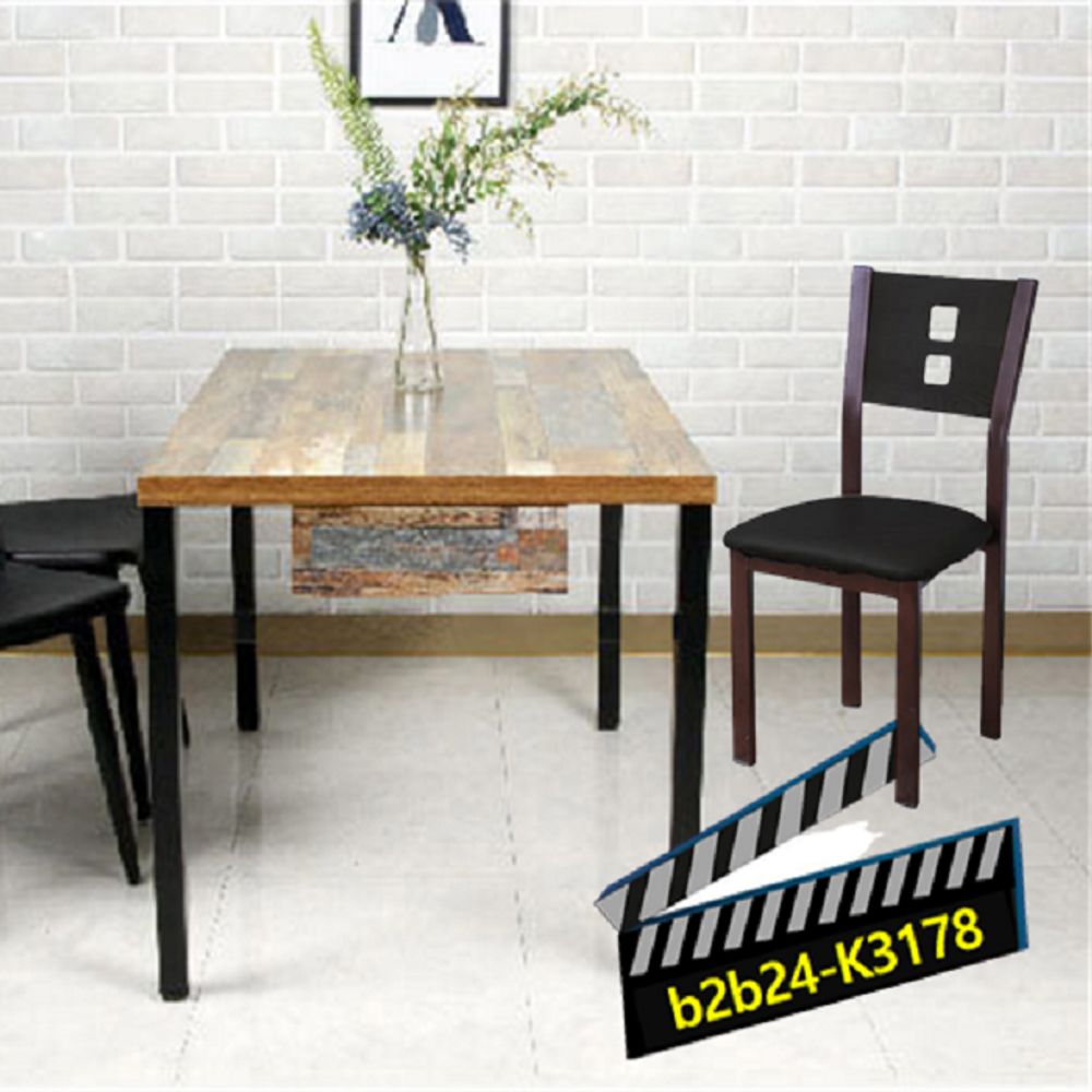 K3178 업소용 음식점식탁 의자