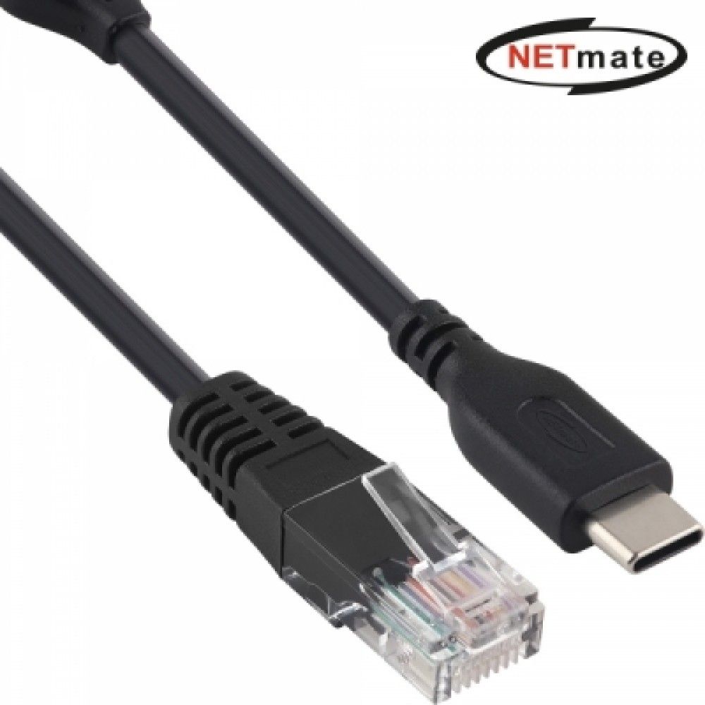 넷메이트 NMJSUCR232 USB2.0 C타입 RS232RJJS45 시리