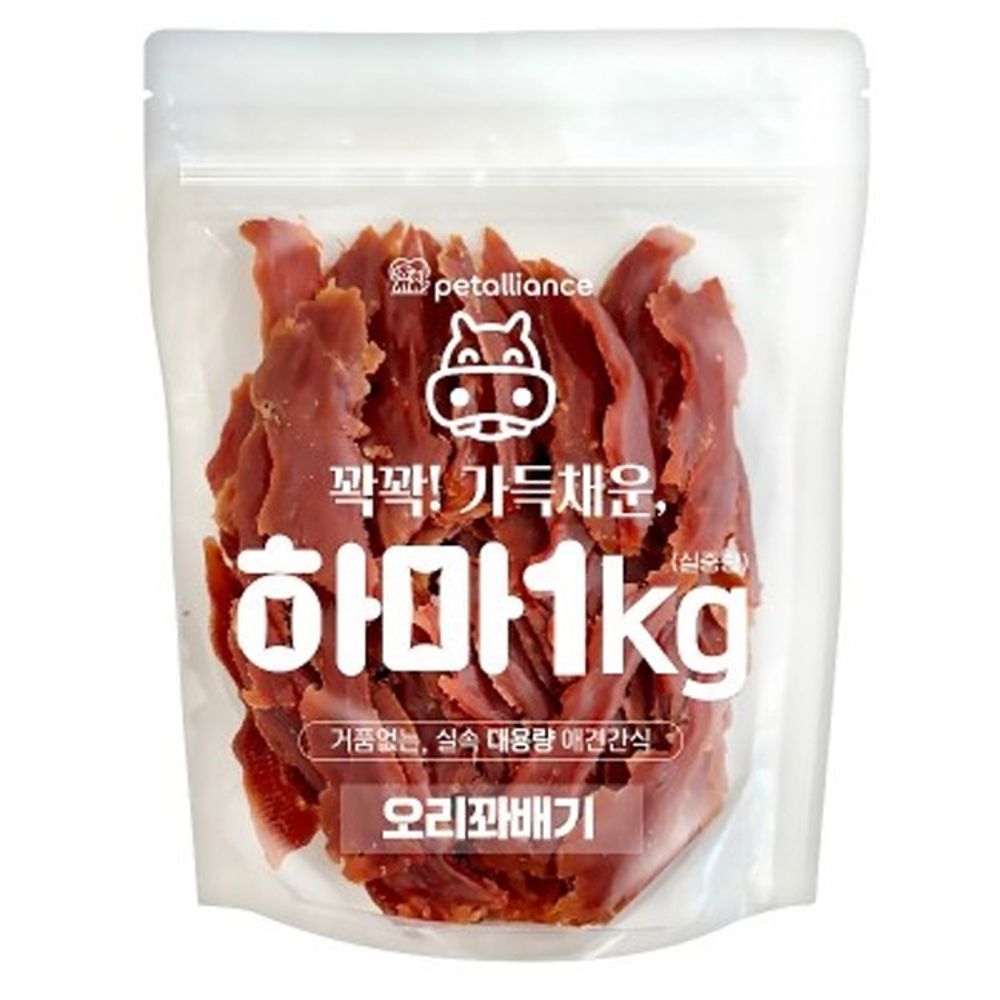 강아지 오리 져키 스타일 꽈배기 1kg 추천 영양 사사