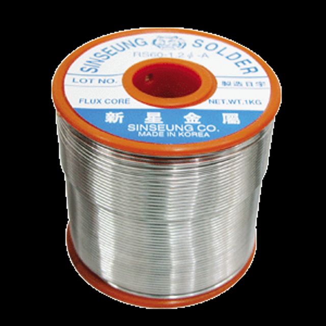 신성 송진실납(유연) RS-60 1.2mmx1kg