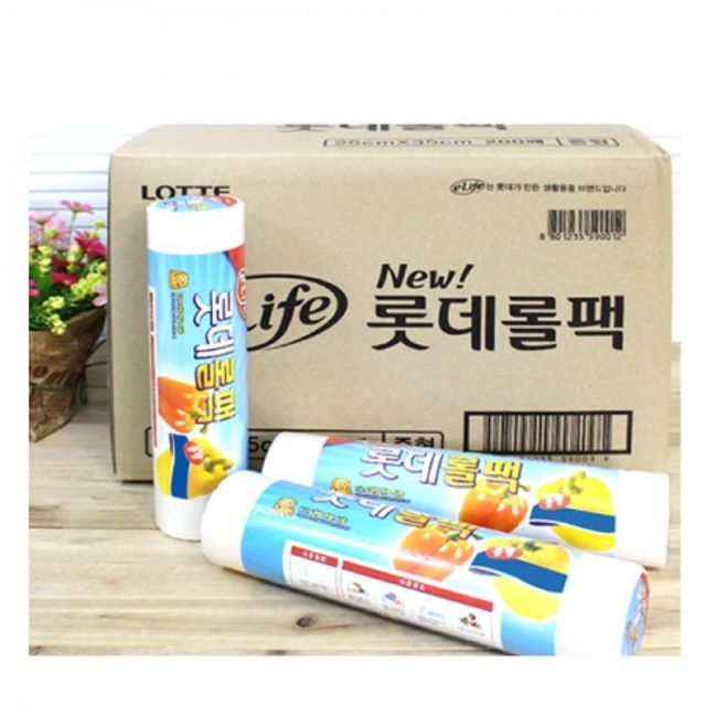 BOX 롯데롤팩 (25x35cm) 500매 12개입 위생백
