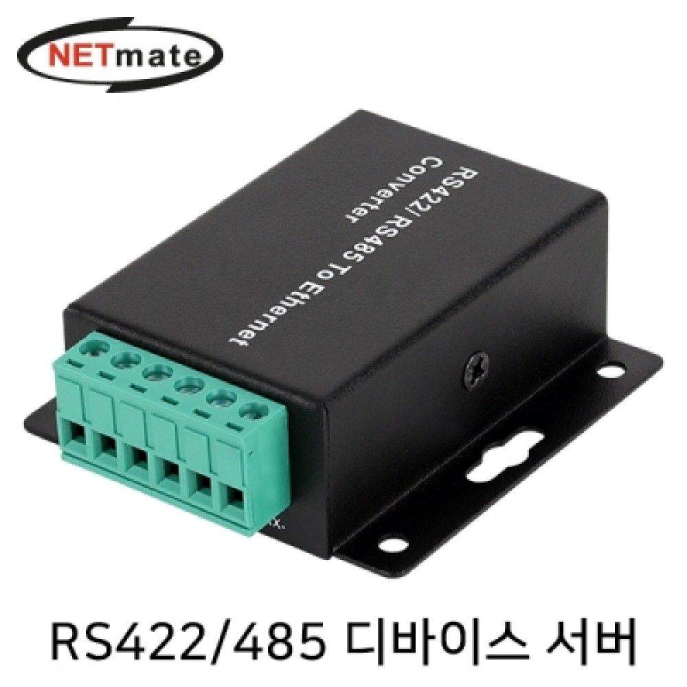 넷메이트 NMJSV485 RS422JS485 디바이스 서버이더넷