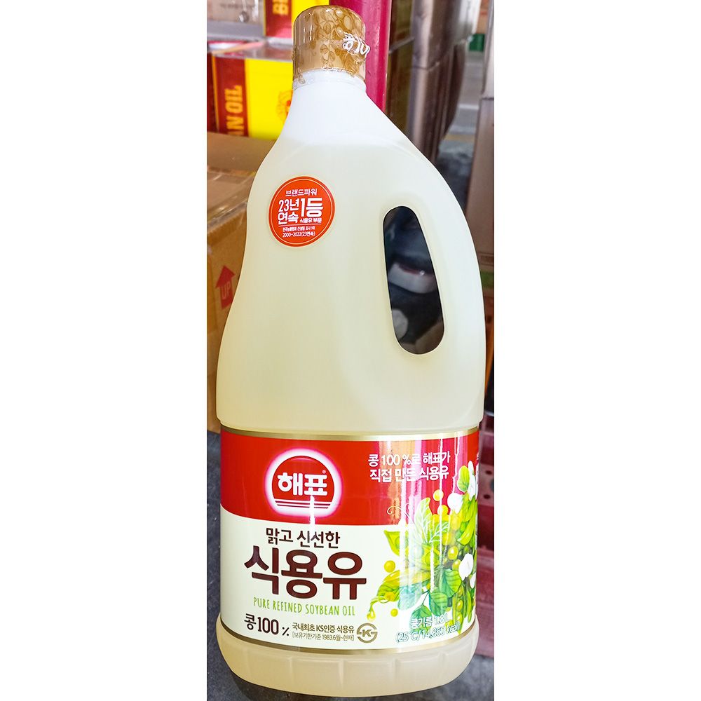 해표 콩기름 1.8L 대용량 콩식용유 기름 식당 업소용