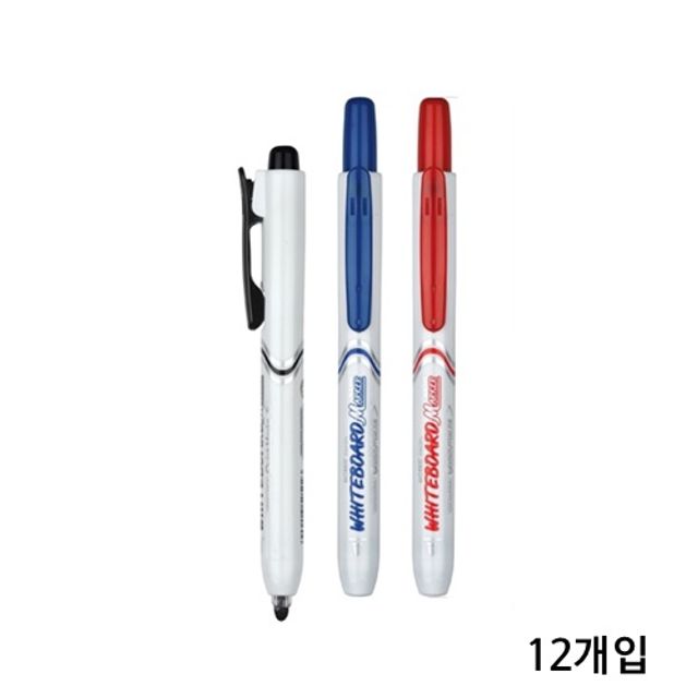 노크식 보드마카 쓰기편리한 노크마카펜/1.0mm/12개