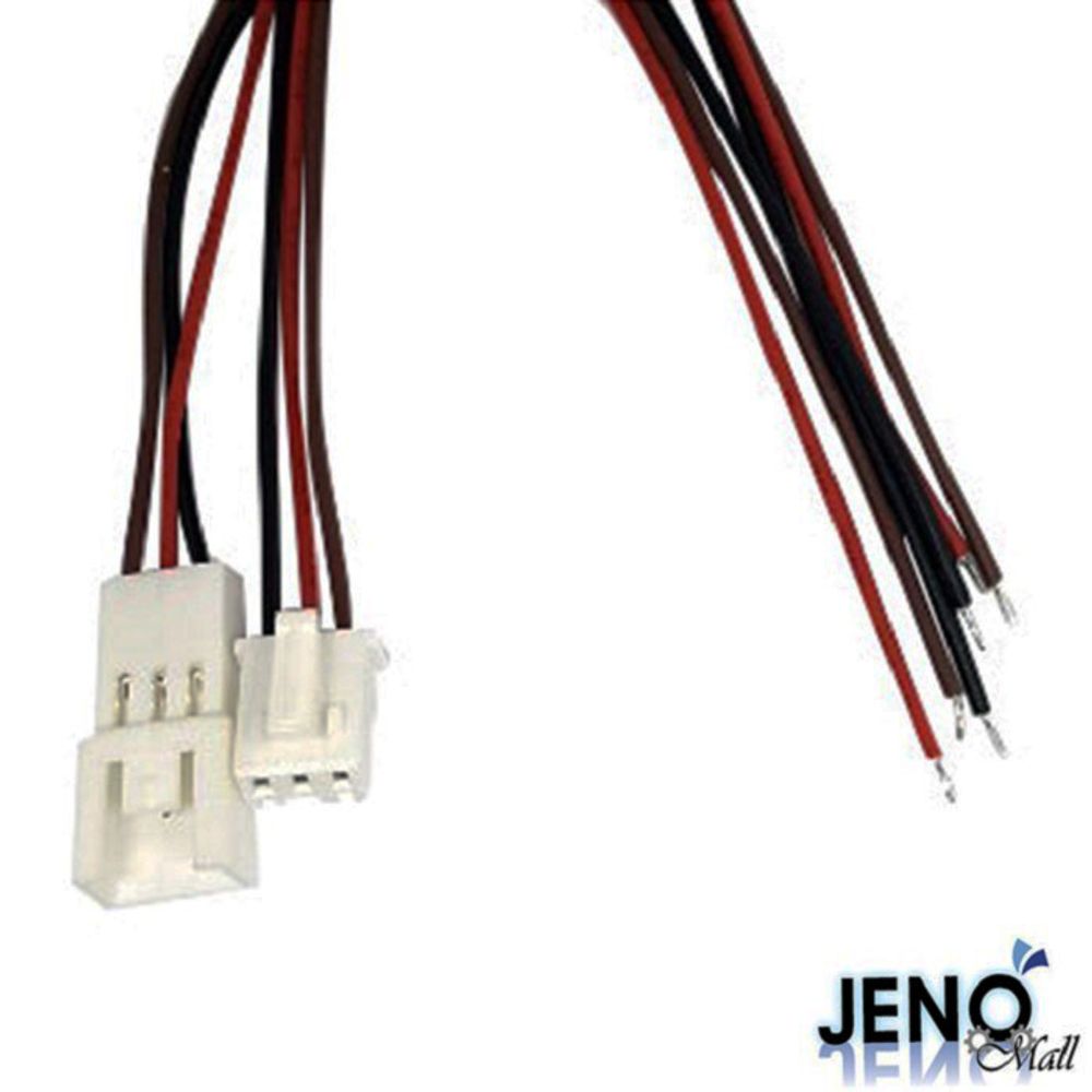 YEONHO SMP250 SMH250 2.5mm 3핀 3선 하네스 커넥터
