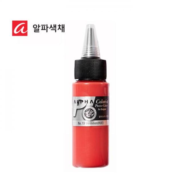 알파 컬러리스트 포스터칼라 40ml 6입 낱색