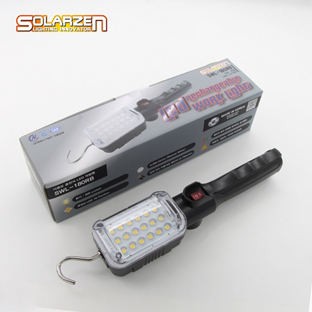 (솔라젠) LED작업등 충전식 SWL-180RB 본체