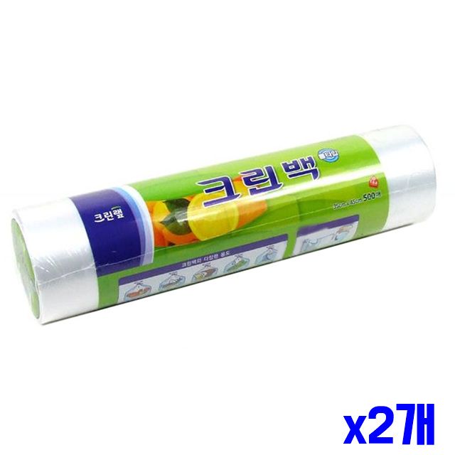 롤팩 롤타입 대용량 35x45cm 비닐봉투 500매 x2개 일