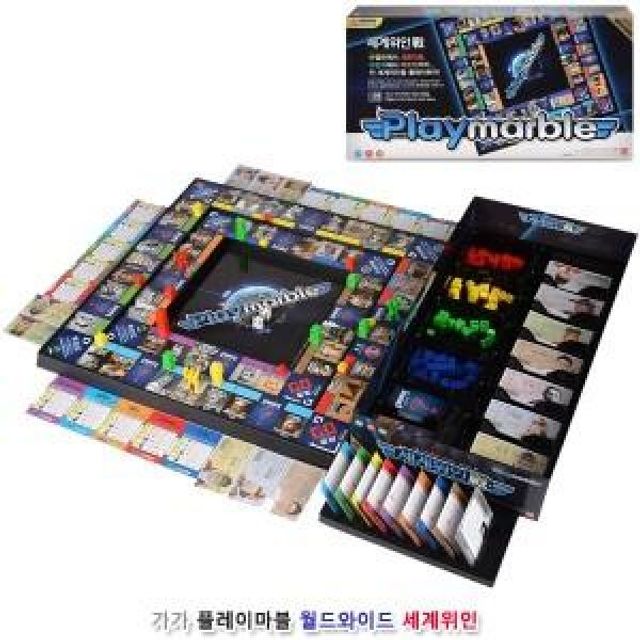 플레이마블 월드와이드 세계 위인 가족 보드게임