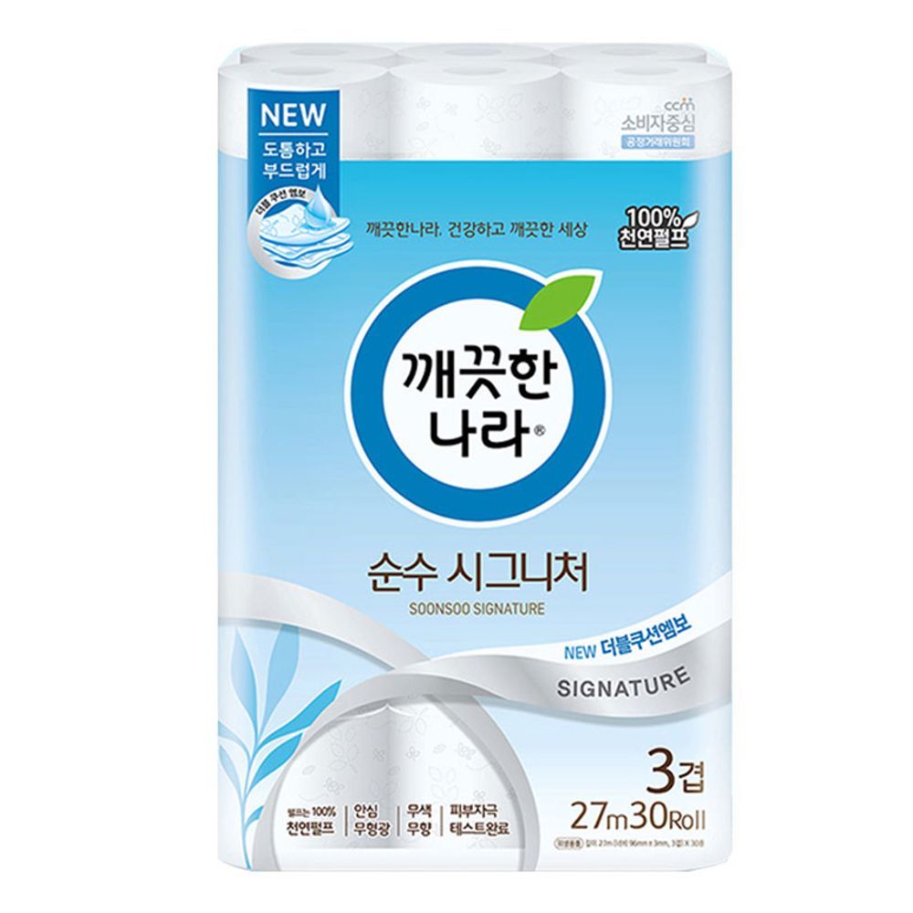 대용량 화장지 부드러운 더블 쿠션 롤 휴지