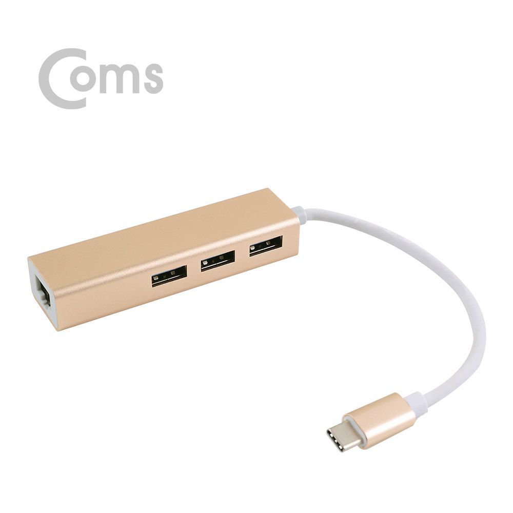 USB 3.1 (Type C) 컨버터 (RJ45 USB 3.0 허브 3포트)