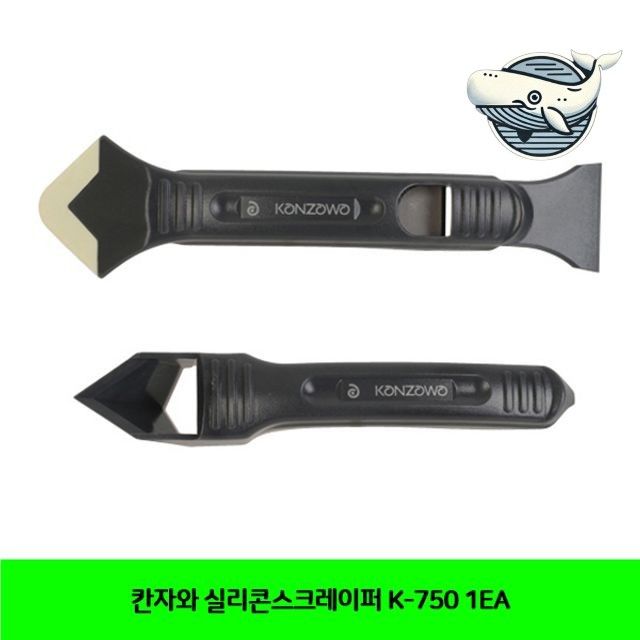 주방 실리콘 스크래퍼 청소 도구 다용도