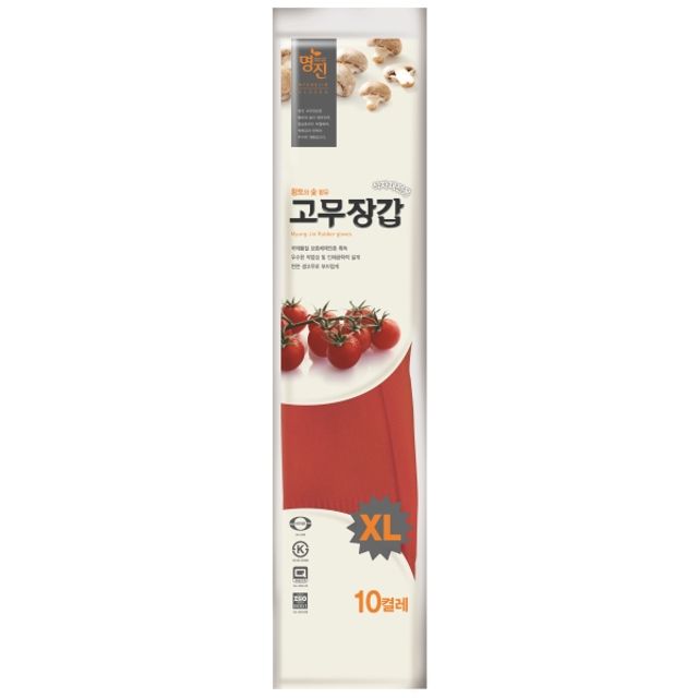 황토숯 고무장갑 특대 (10 EA) 220mmx420mm/적색 MJ