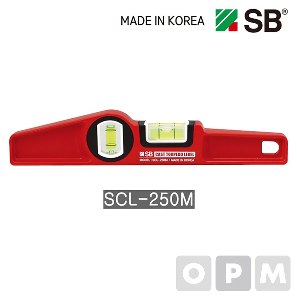 에스비/SB/알루미늄주물수평기 SCL-250M