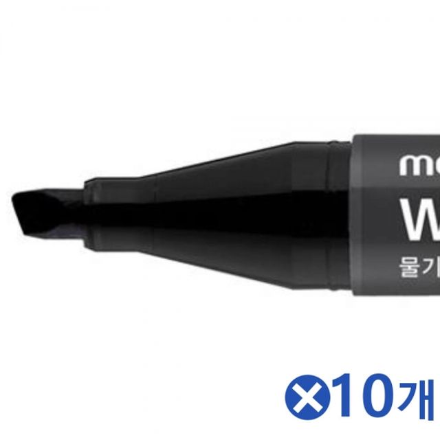 물기에 잘 써지는 마카 블랙-사각닙x10개 유성마카