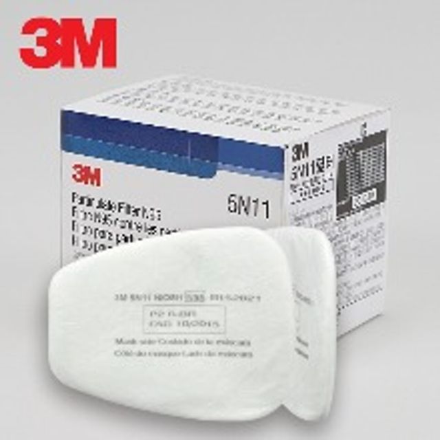 방진 필터 1급 5N11 10개 3M 10EA
