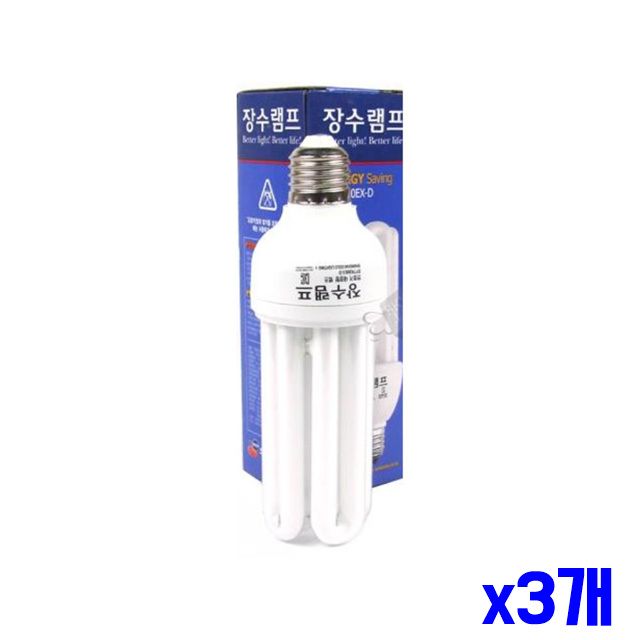 선명한 30W 주광색 전구조명 램프 x3개 삼파장 전구
